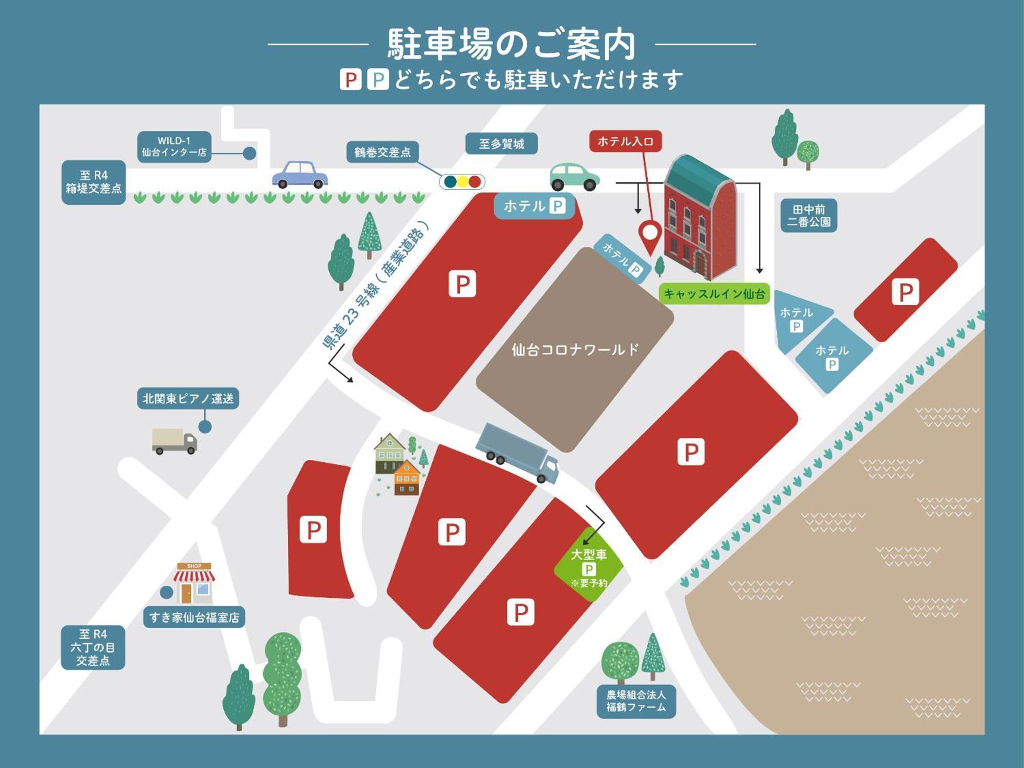 Castle Inn Sendai Bagian luar foto